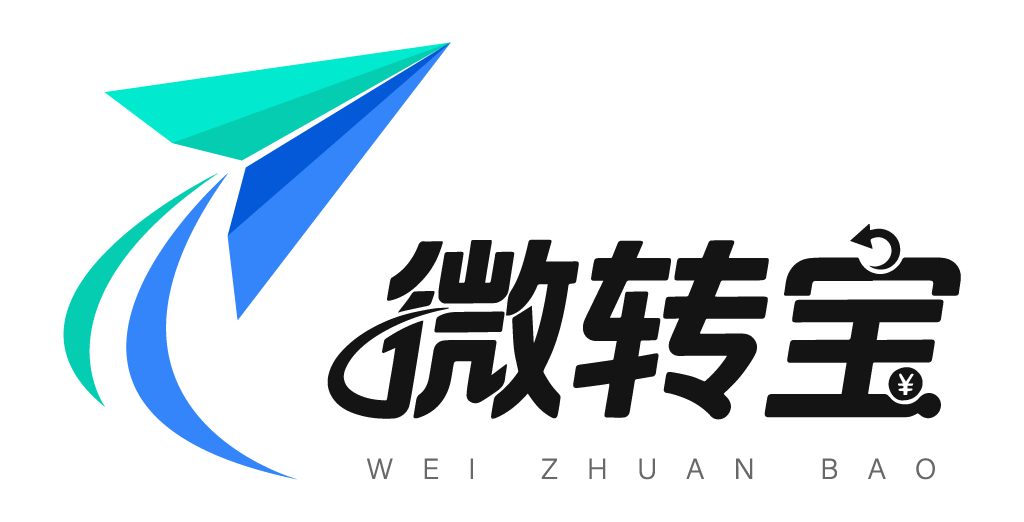 微转宝-浙江千禾网络科技有限公司